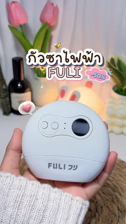 รีวิวบิวตี้🍒☁️✨
