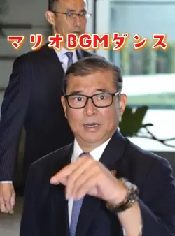 マリオBGMダンス