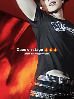 on stage vs offstage