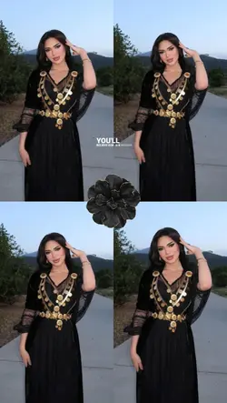 Jin u jiyanamanaa