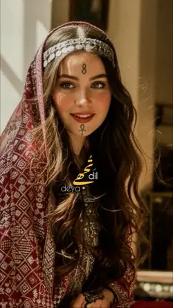 Indian trend