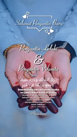 Pengantin Baru