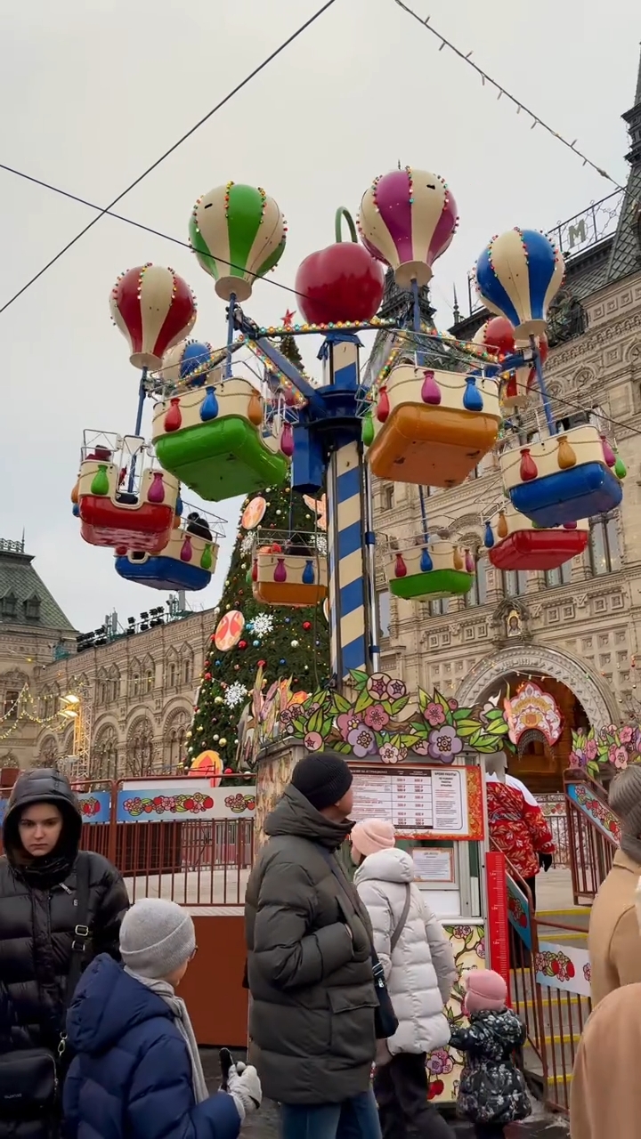 winter: holiday