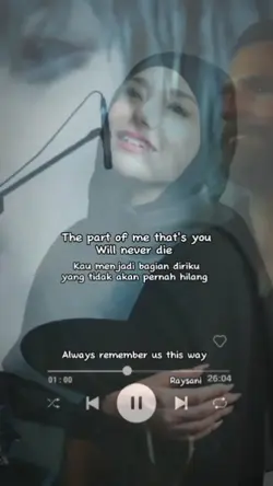 always remember us t