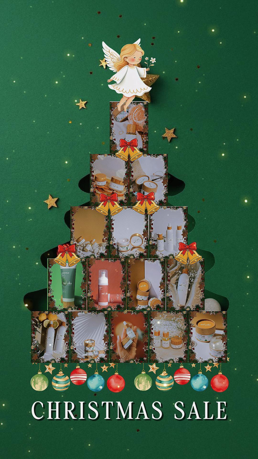 Promoção de Natal 