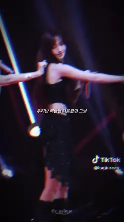 25년 3월로 돌아가줘