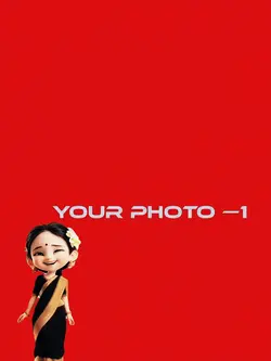 Template trending 