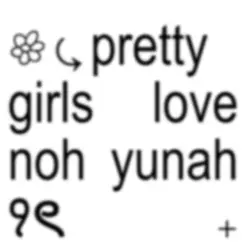 meu aniversário !!!!