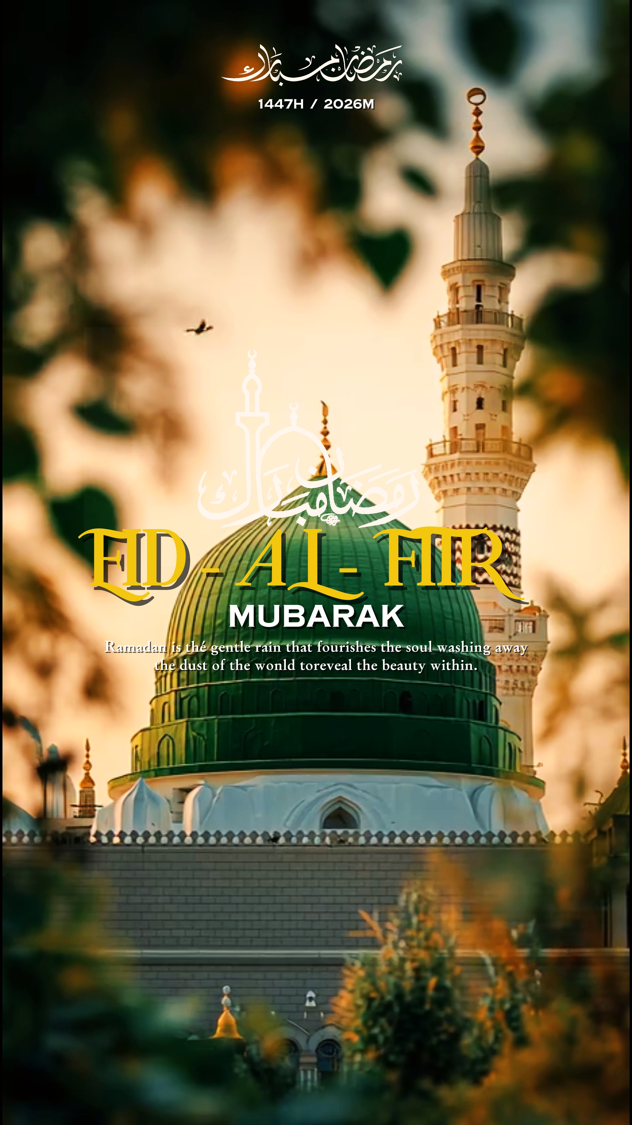 EID-AL-FITR