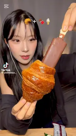 나야연수님