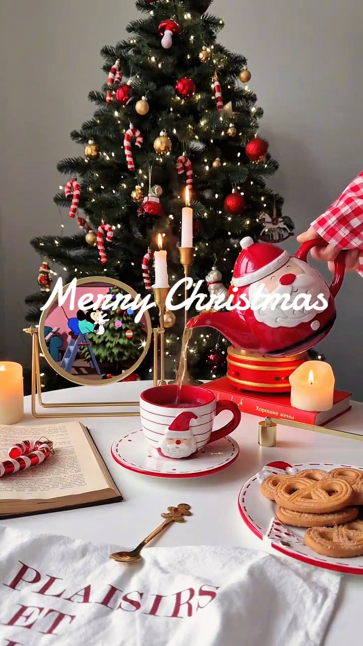 Weihnachten steht vor der Tür