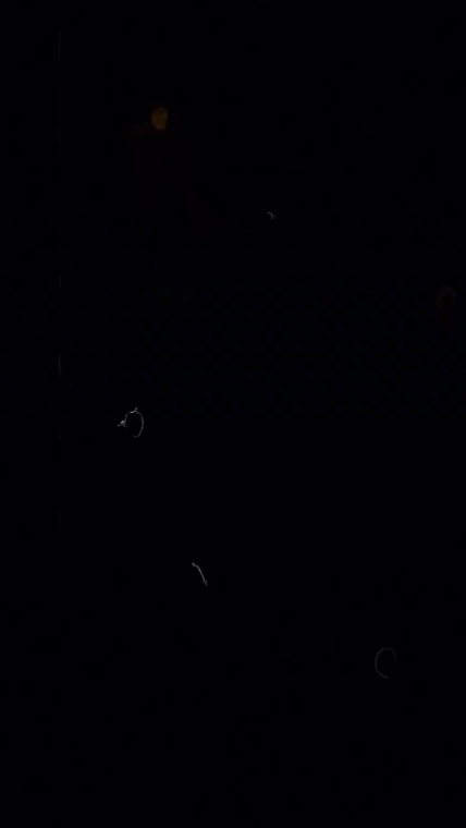 তারপর শেষ সম্পর্কটা 