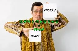混ぜたら何色なるかな×PPAP