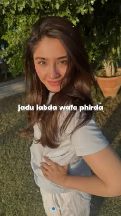 Labni labni New Trnd