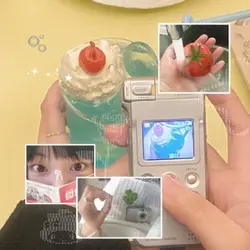 4 รูป น่ารักก