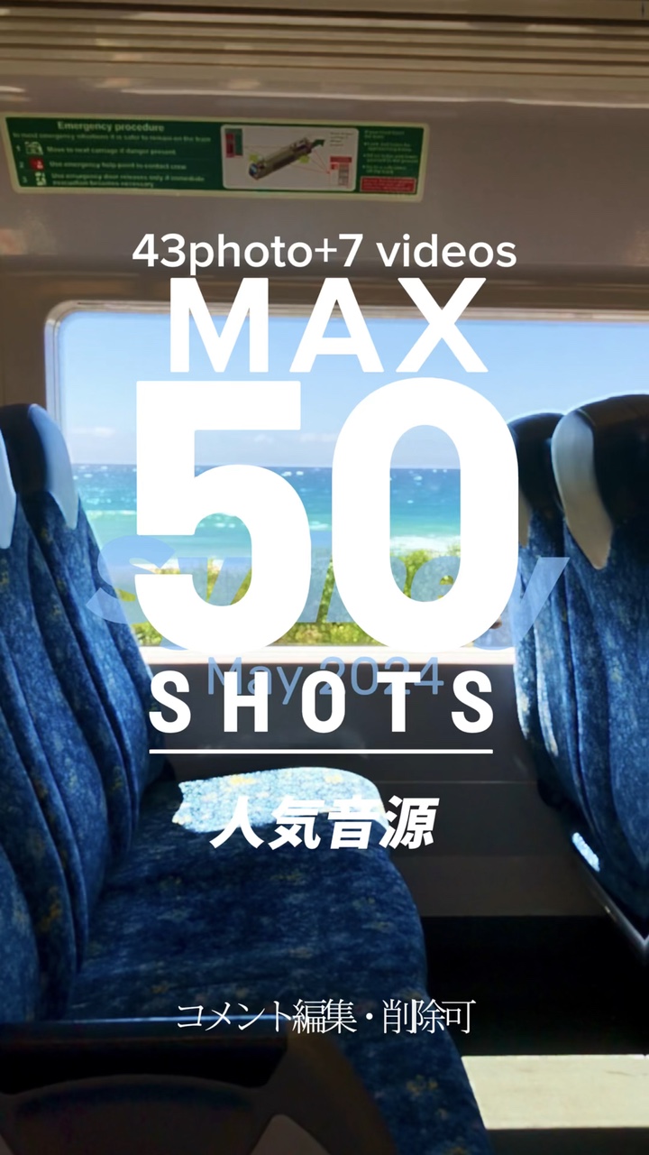 MAX50 disparos  