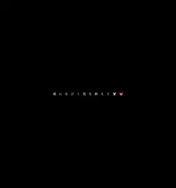 チェリー