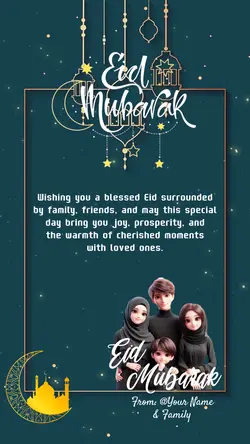 Eid Mubarak 2024
