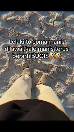 lelaki cuma manis