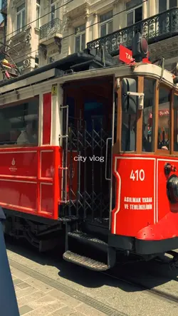 City Vlog