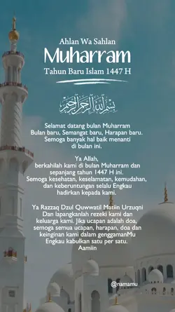 Tahun baru 1447 H