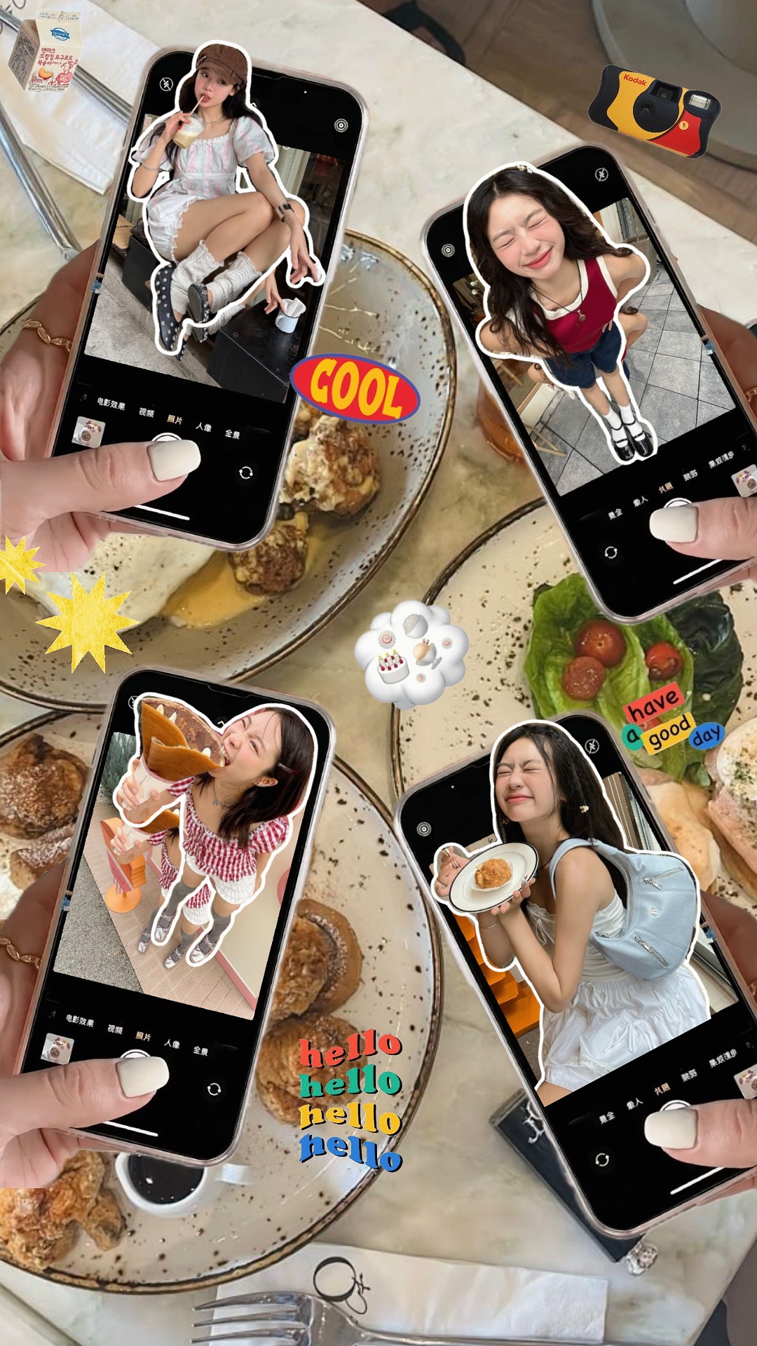 Historia de Instagram
