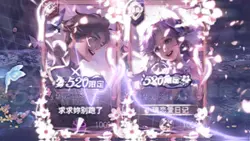房间
