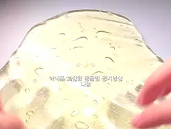 몽글밈 공지영상 나눔