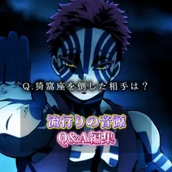 Q&Aテンプレート