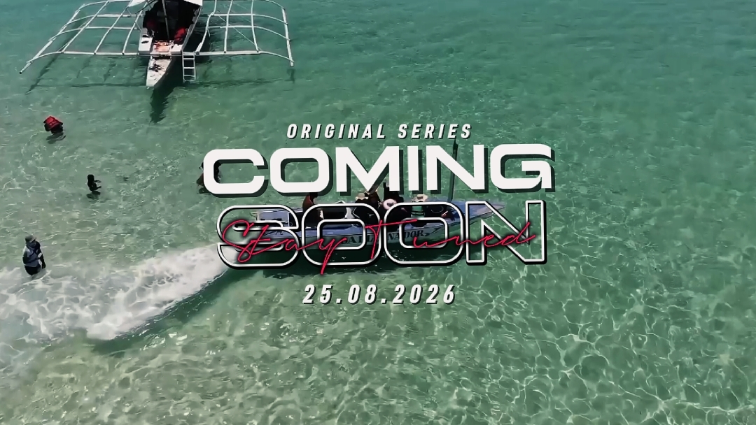 Em breve