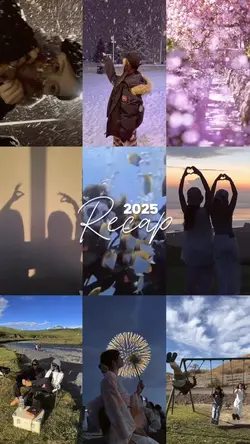 2025年まとめ※写真多め