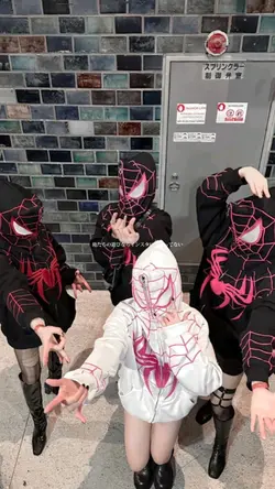 俺たちの遊びならインスタには載ってない