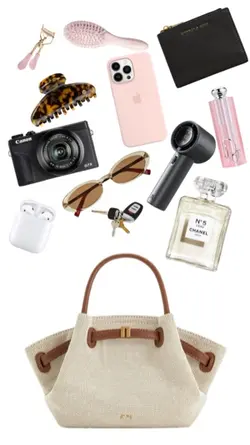 WHATS IN MY BAG 