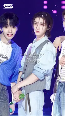 이한 쏘렛고 영나