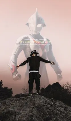 Ultraman Nexus