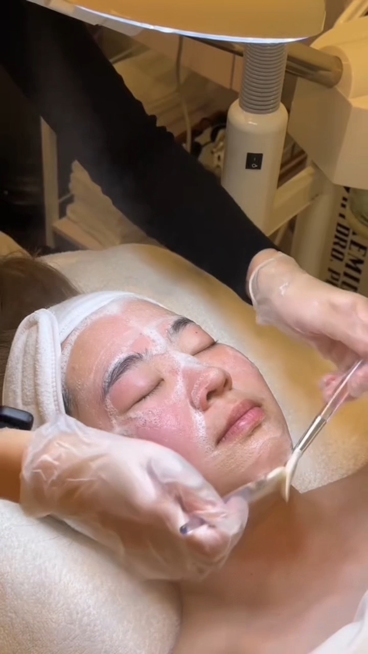 Facial coreano