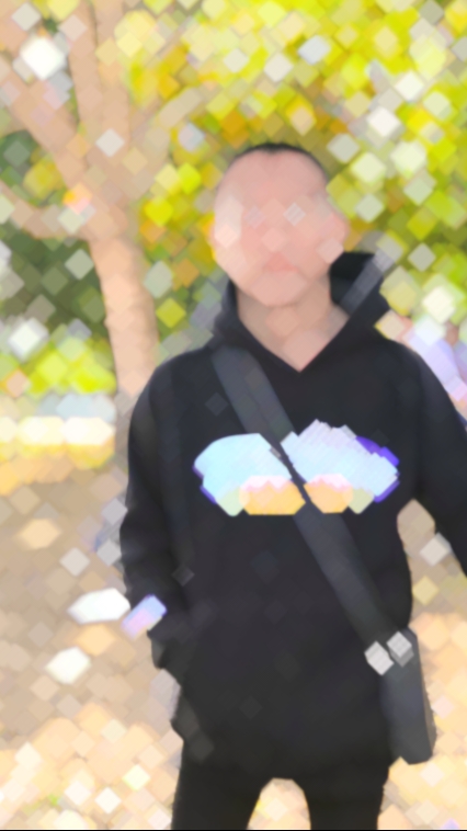 ฮ้อยฮัก + มาใสแน่