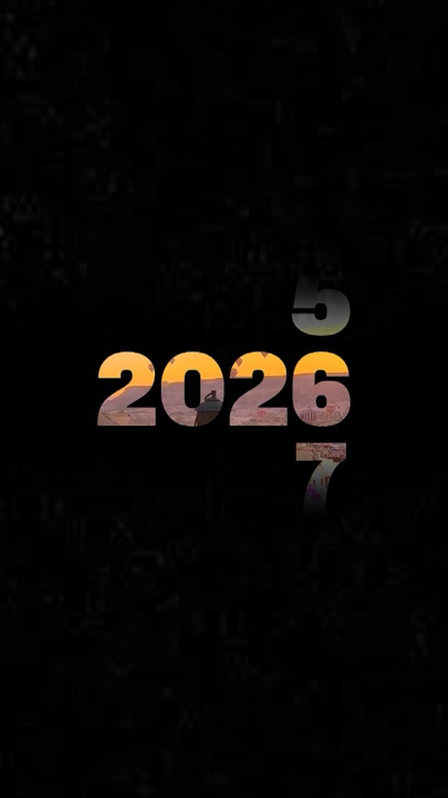Buhay noong 2026 