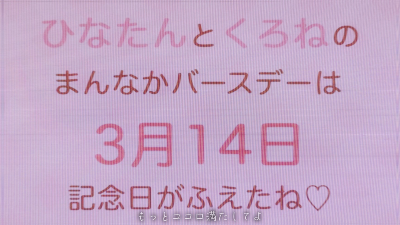 がち愛してるお嫁さんッッ❕💗