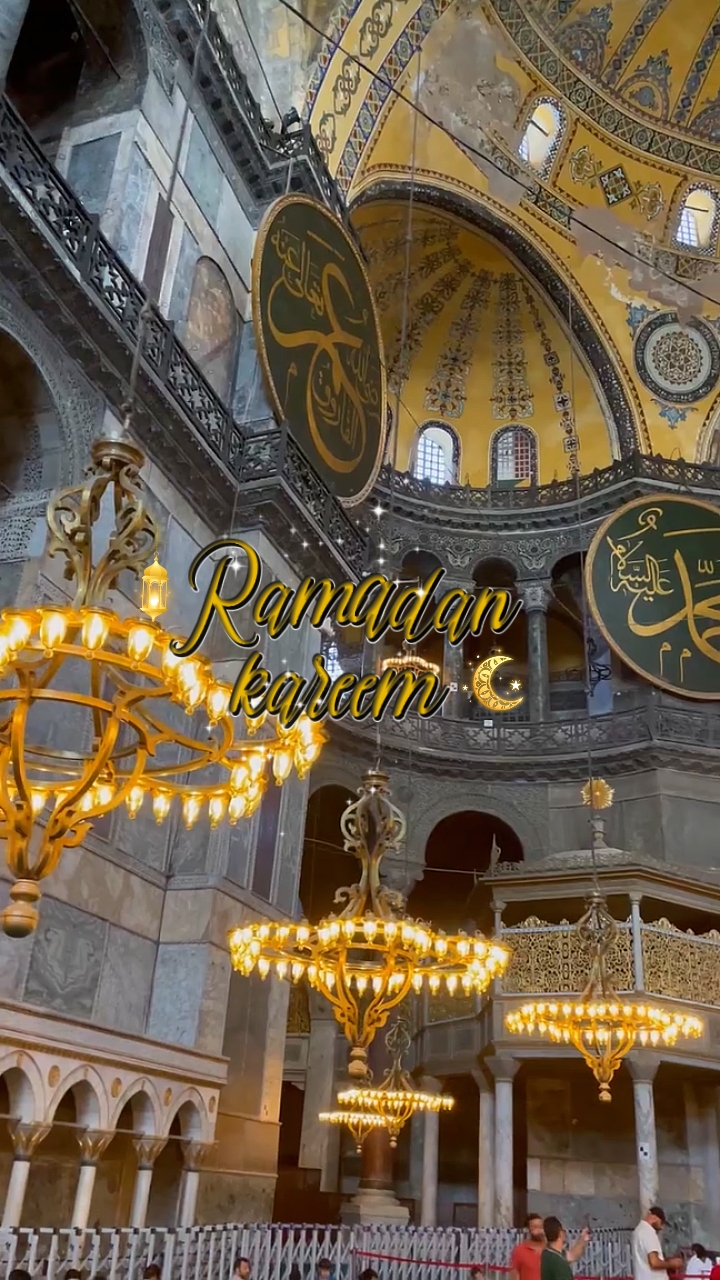 ramadhan kareem