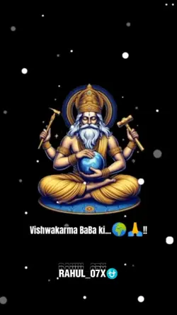 Vishwakarma Puja 