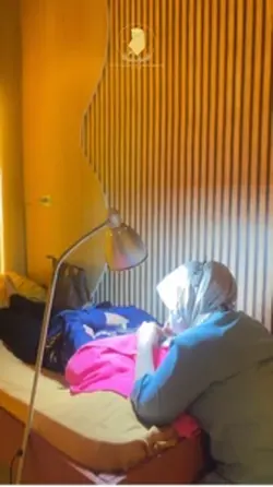 FACIAL