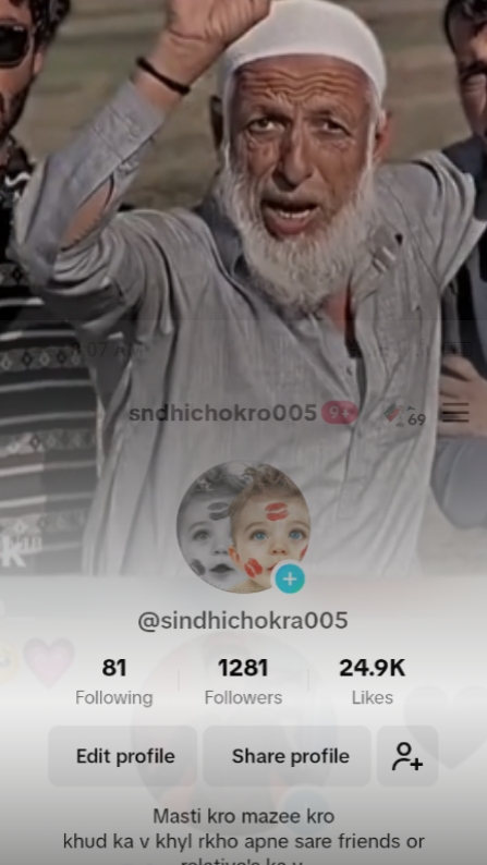 bacho ko follow kren