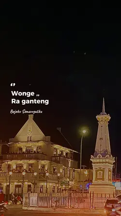 BojokuWongeRaGanteng