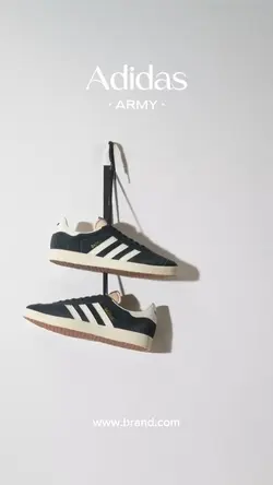 Adidas Army