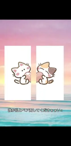 お願いしますぅ🍀*゜