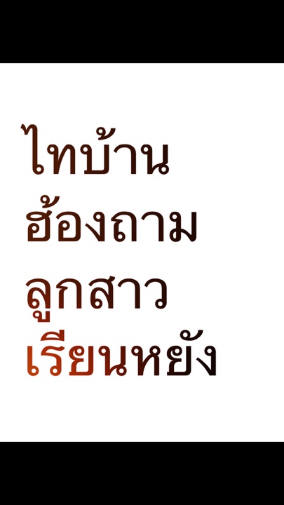 # # fyp # 