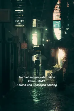 undangan Ultramen