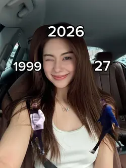 2026 age 