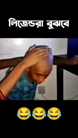 JAYED NEW IDIOT